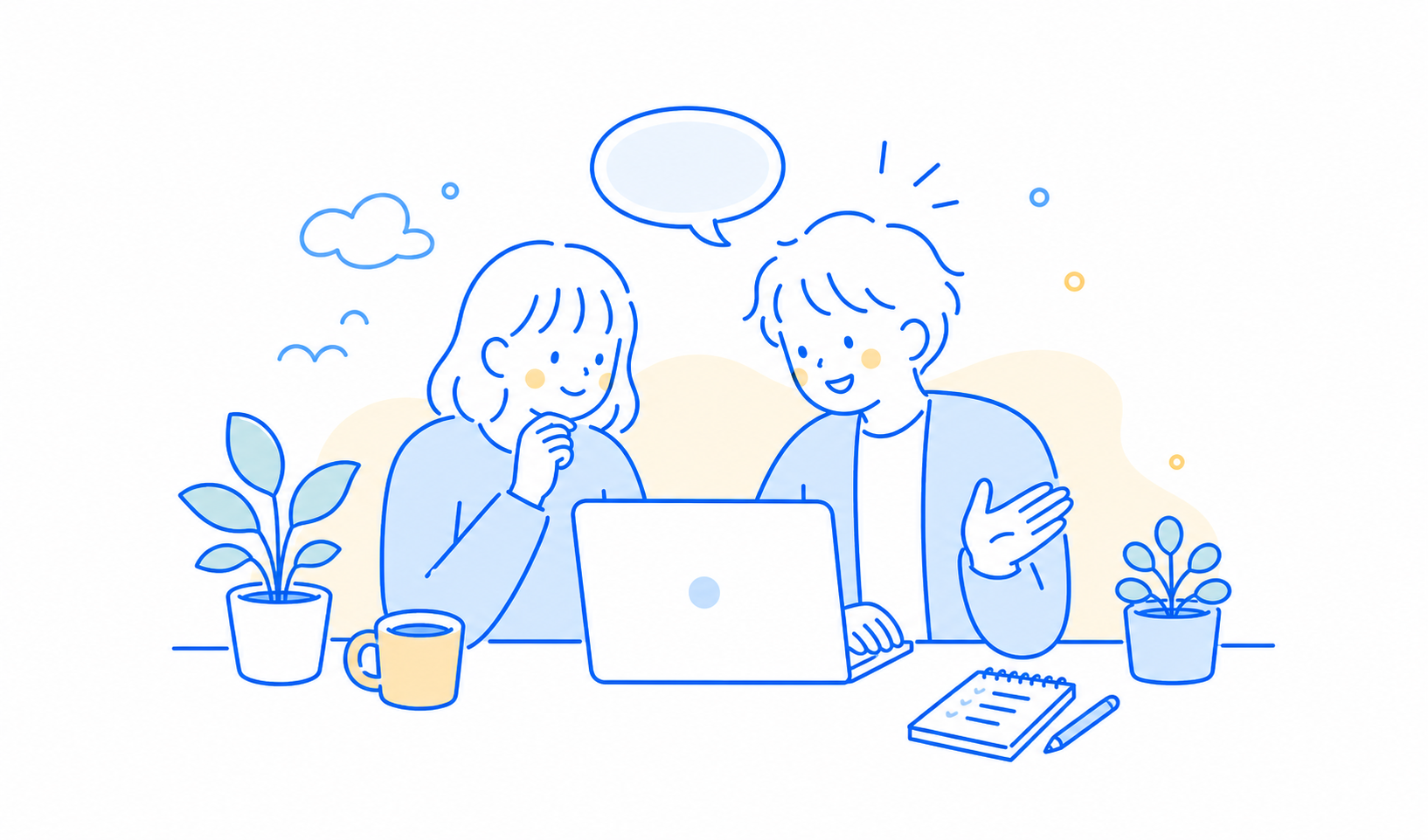 気軽に相談している様子のイラスト