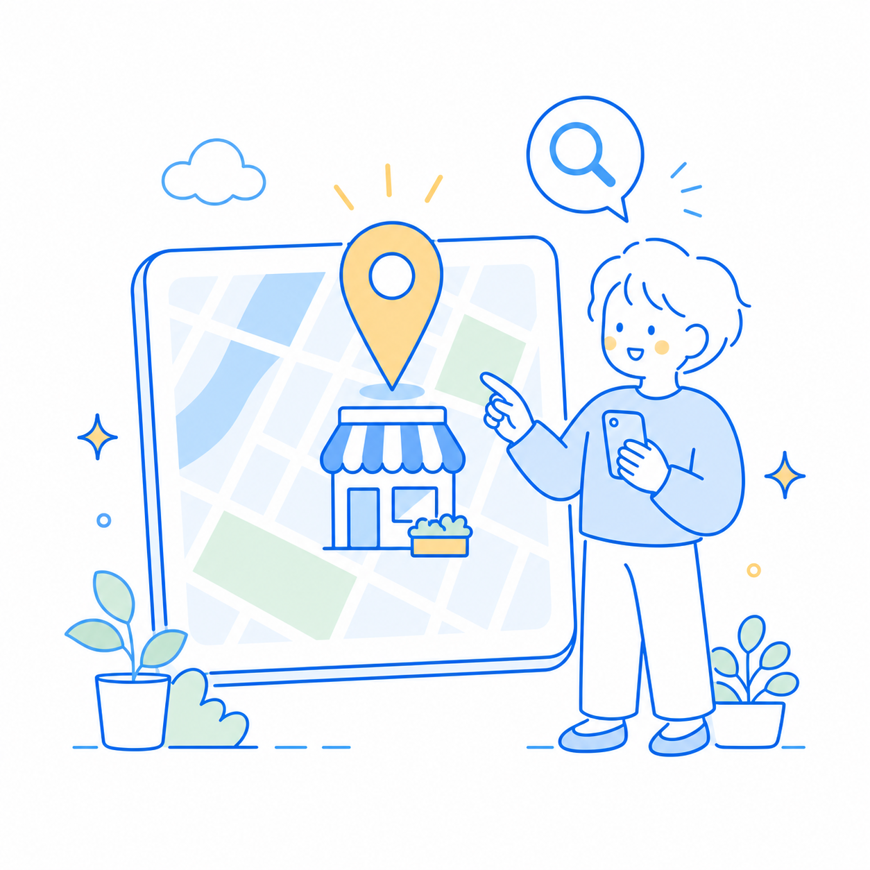 地図上で店舗が見つかる様子のイラスト